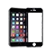 محافظ صفحه نمایش مناسب برای گوشی iphone 6-6s